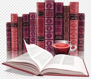 Незабытая классика.