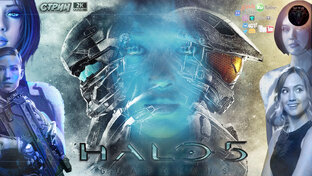 Halo 5: Guardians