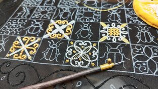 Шахматная доска 