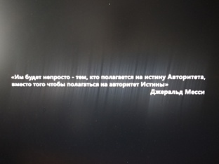 Мои кадры.