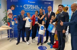 Жизнь после Поволжского