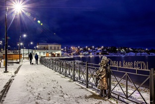 "ЭЛЕКТРОНИКА"