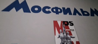 Разно-Интересное 