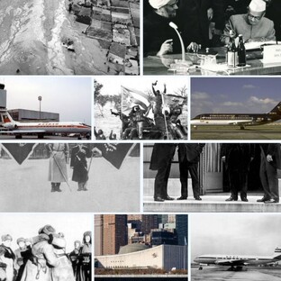 10 января. Хроника важных мировых событий XX-XXl века