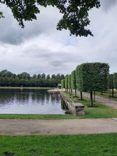 Как всё начиналось?