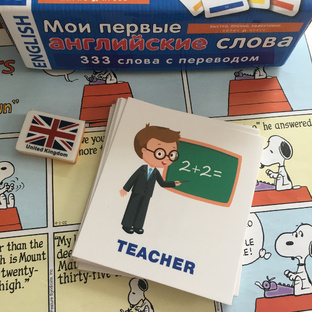 Методические лайфхаки