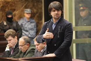 Выдающиеся адвокаты 