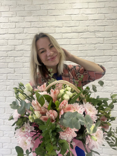 Вязальные Тэги