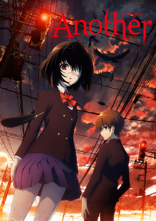 Триллер и ужасы