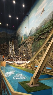 Парк Остров Мечты 