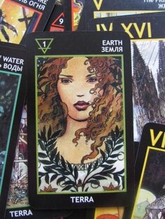 ТАРО МАНАРА