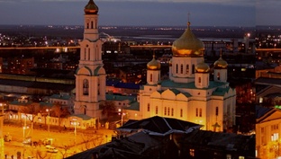 Ростов-на-Дону