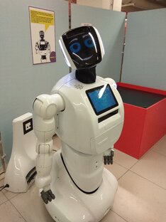 Интерактивная выставка