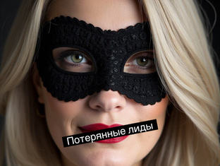 Тайные покупатели. Разборы разных отраслей 