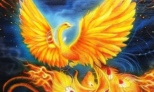 Этимология, ономастика