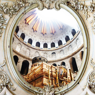 Святая Земля