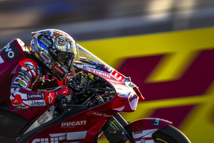 Новости чемпионата MotoGP - цитаты заводских гонщиков