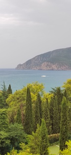 Крым