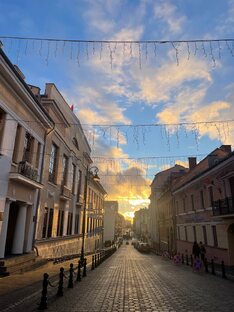 Минск