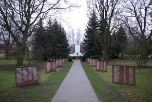 Райтвайн, Германия. весна 1945 года на Одере