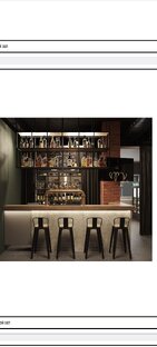 Информация о запуске бара 