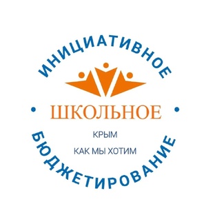ШкИБ
