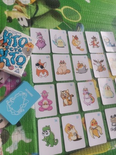 Игры/Развлечения/Конкурсы