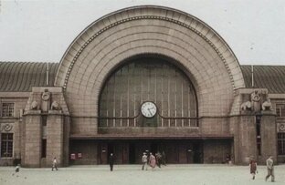 Здания Выборга