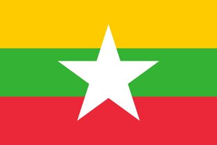 Путешествие по Мьянме :подборка лучших туристических мест