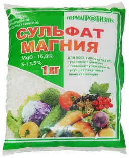 Все о подкормках роз. Удобрения