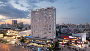 Новосибирск