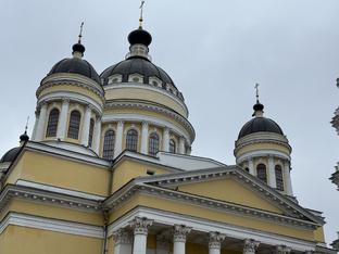 Золотое кольцо ⭐️