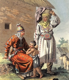 Историография