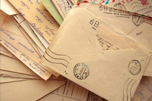 Письма, которые я никогда не отправлю