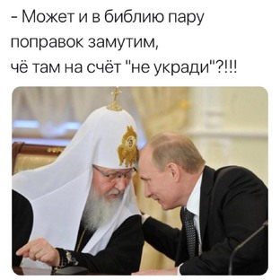 И Слово Божье отзовётся!