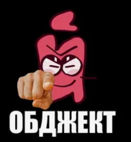 обзоры на каналы