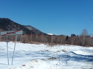 Поездка на реку Приморского края,бегущую с вершины горы Снежная,до берегов Амура