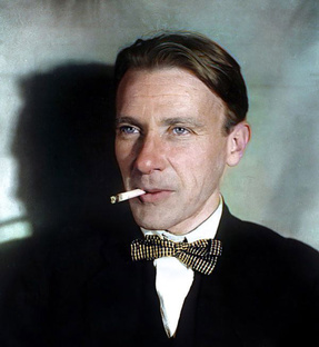 М. А. Булгаков