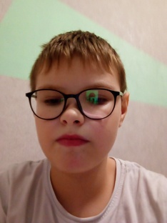 Лу с уважением 