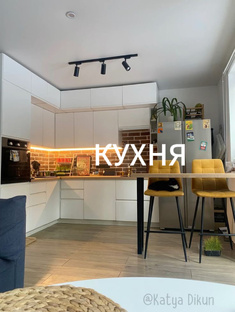 🤍Кухня