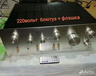 Усилители мощности 