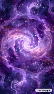 Нейроискусство