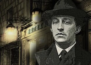 Александр Блок