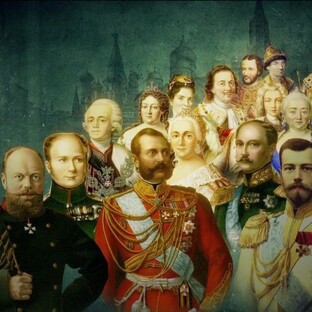 Цари, князья, императоры.