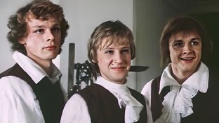 "Гардемарины" и все о них