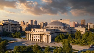 Новосибирск