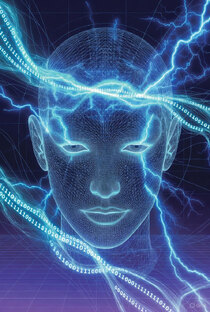 Технологии