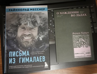 Заметки о разном 