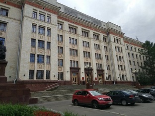 Для физ. фака