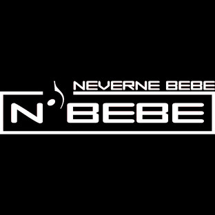 Неверне бебе